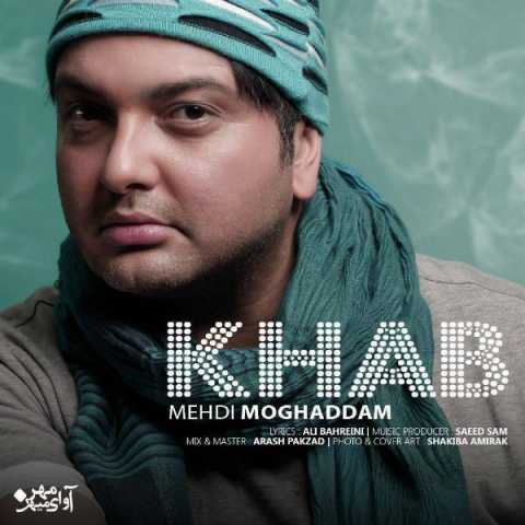 Mehdi Moghadam Khab